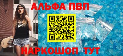 круглые Малгобек