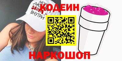 круглые Малгобек