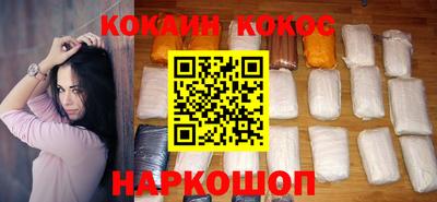 круглые Малгобек