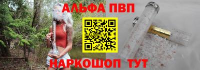 дурь Мариинск