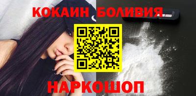 дурь Мариинск