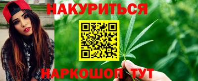 метамфетамин Малоярославец