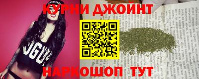 дурь Мариинск