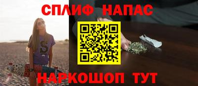 дурь Мариинск