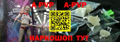 круглые Малгобек