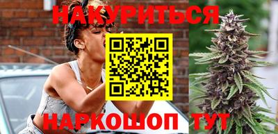 дурь Мариинск
