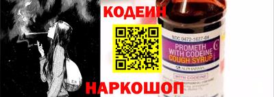 дурь Мариинск