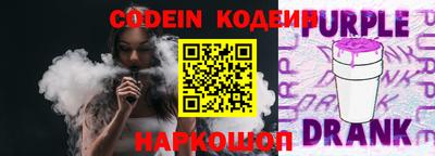 метамфетамин Малоярославец