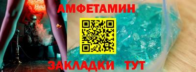 дурь Мариинск