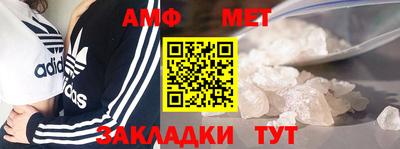 дурь Мариинск