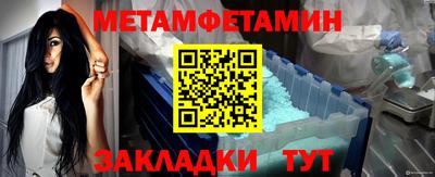 круглые Малгобек