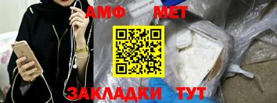 круглые Малгобек