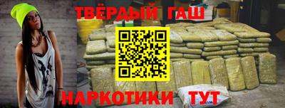 круглые Малгобек