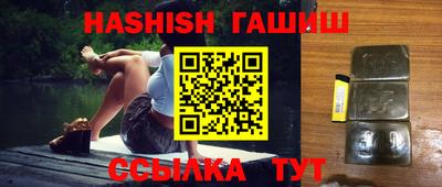 круглые Малгобек