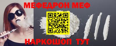 дурь Мариинск