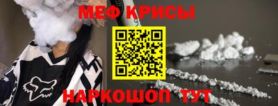 дурь Мариинск