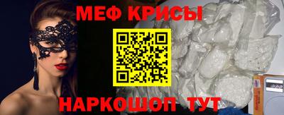 круглые Малгобек