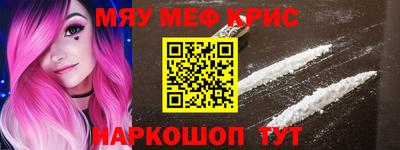 круглые Малгобек