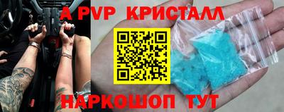 круглые Малгобек